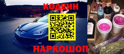 МДМА Татарск