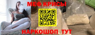 бутират Тверь