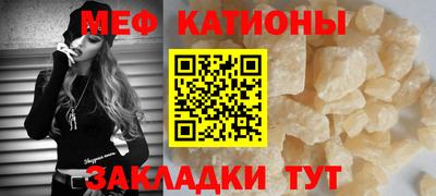 бутират Тверь