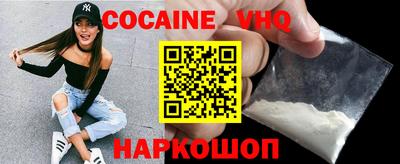прущие крисы Тара