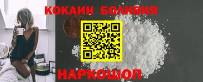бутират Тверь