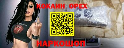 МДМА Татарск