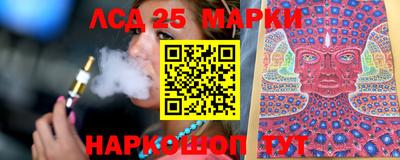 прущие крисы Тара