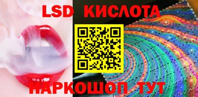 МДМА Татарск