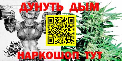 прущие крисы Тара