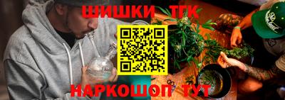 МДМА Татарск