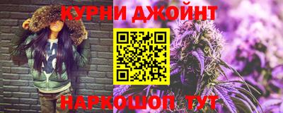 прущие крисы Тара