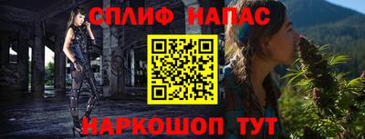 прущие крисы Тара