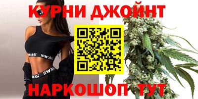 прущие крисы Тара