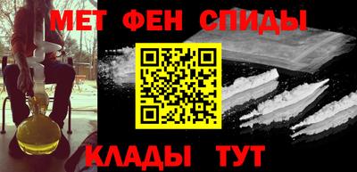 бутират Тверь