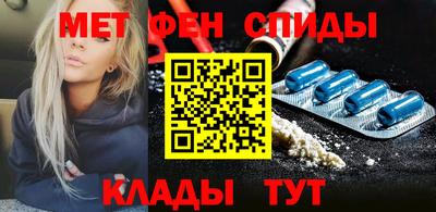 прущие крисы Тара