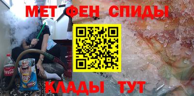 бутират Тверь