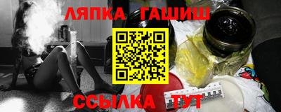 прущие крисы Тара